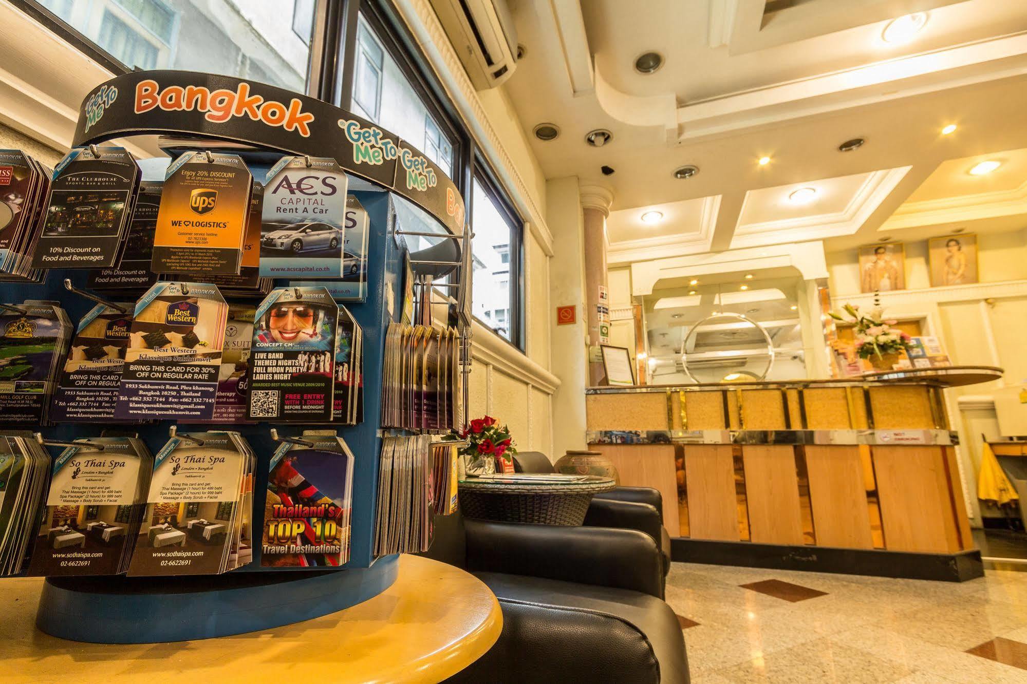 בנגקוק Sam'S Lodge מראה חיצוני תמונה