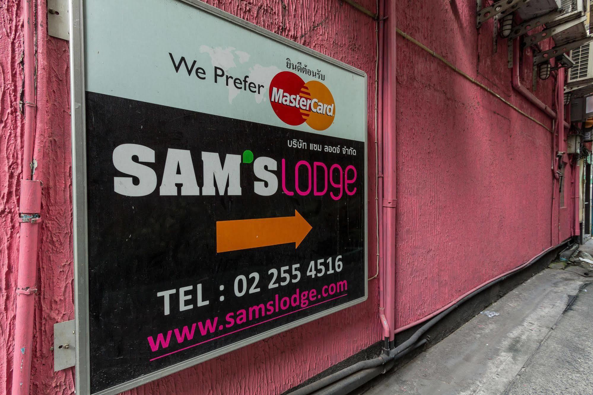 בנגקוק Sam'S Lodge מראה חיצוני תמונה